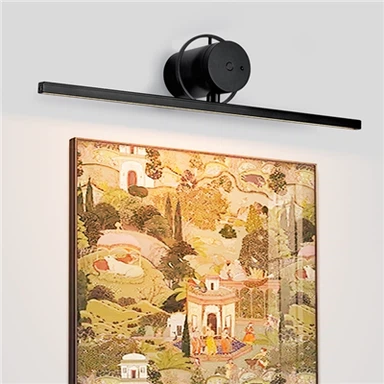 Képlámpa távirányítós elemmel, falra szereléshez